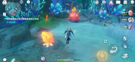 原神4.6版本阴间宝箱位置大全 4.6全阴间宝箱位置分布图一览 原神4.6版本阴间宝箱位置大全 4.6全阴间宝箱位置分布图一览