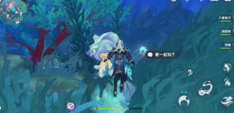 原神4.6版本阴间宝箱位置大全 4.6全阴间宝箱位置分布图一览 原神4.6版本阴间宝箱位置大全 4.6全阴间宝箱位置分布图一览