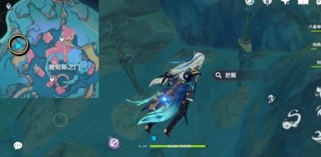 原神4.6版本阴间宝箱位置大全 4.6全阴间宝箱位置分布图一览 原神4.6版本阴间宝箱位置大全 4.6全阴间宝箱位置分布图一览