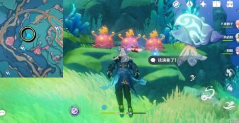 原神4.6版本阴间宝箱位置大全 4.6全阴间宝箱位置分布图一览 原神4.6版本阴间宝箱位置大全 4.6全阴间宝箱位置分布图一览