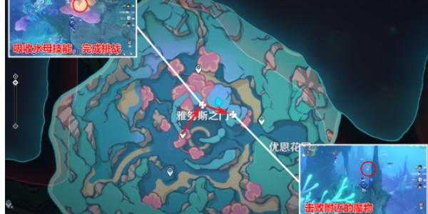 原神4.6华丽宝箱位置大全 旧日之海华丽宝箱收集攻略