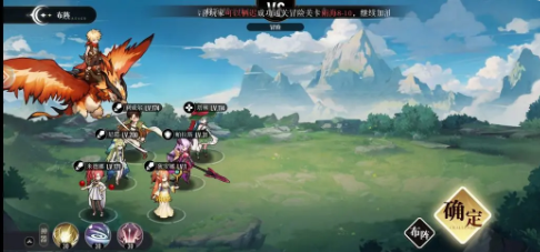 星魂之上最强阵容推荐 强力输出阵容搭配攻略