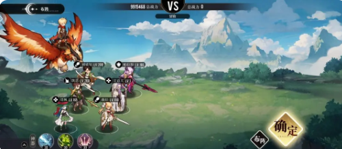 星魂之上最强阵容推荐 强力输出阵容搭配攻略