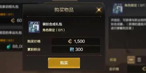 dnf手游平民首饰推荐 新手平民首饰装备选择攻略 dnf手游平民首饰推荐 新手平民首饰装备选择攻略