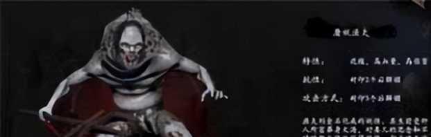 无尽噩梦5怨灵咒boss攻略 全BOSS打法技巧分享 无尽噩梦5怨灵咒boss攻略 全BOSS打法技巧分享