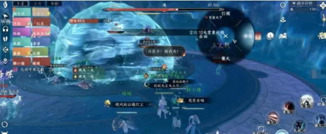 逆水寒手游永夜星都大满贯成就攻略 永夜星都大满贯成就解锁方法