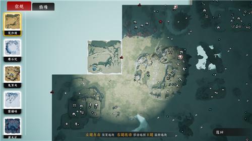 8月30日！《绝世好武功》steam抢先体验版发售！开启你的绝世之旅