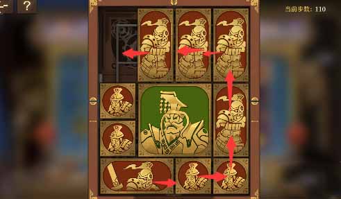 空之要塞启航困龙阵22关怎么过 困龙阵二十二关攻略