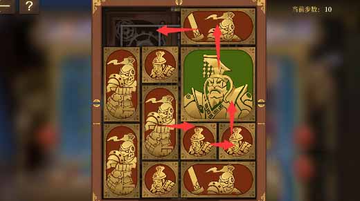 空之要塞启航困龙阵24关攻略 困龙阵第二十四关通关详解 空之要塞启航困龙阵24关攻略 困龙阵第二十四关通关详解