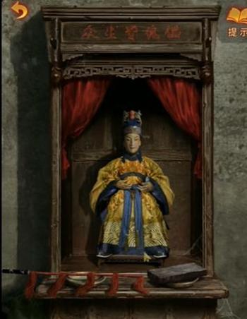 《纸嫁衣5无间梦境》第三章全流程通关攻略