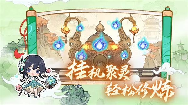 《弑神斩仙》2024兑换码大全 《弑神斩仙》2024兑换码大全