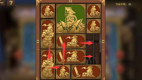 空之要塞启航困龙阵23关攻略 困龙阵二十三关图文通关解析