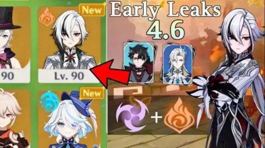 《原神》4.6卡池新角色内容一览