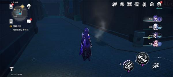 《崩坏:星穹铁道》总而言之很酷成就解锁流程 《崩坏:星穹铁道》总而言之很酷成就解锁流程