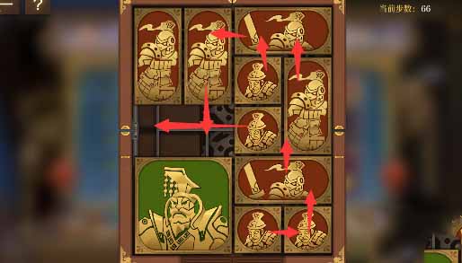 空之要塞启航困龙阵24关攻略 困龙阵第二十四关通关详解 空之要塞启航困龙阵24关攻略 困龙阵第二十四关通关详解