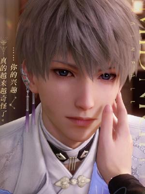 《恋与深空》银月流烁夜活动内容