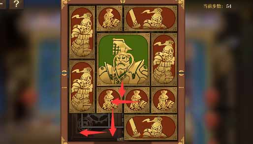 空之要塞启航困龙阵24关攻略 困龙阵第二十四关通关详解 空之要塞启航困龙阵24关攻略 困龙阵第二十四关通关详解