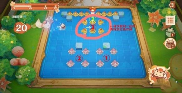 《原神》嘟嘟可轰轰奇遇记第四天攻略 《原神》嘟嘟可轰轰奇遇记第四天攻略