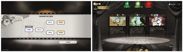 《崩坏:星穹铁道》2.2美梦往事活动攻略 《崩坏:星穹铁道》2.2美梦往事活动攻略