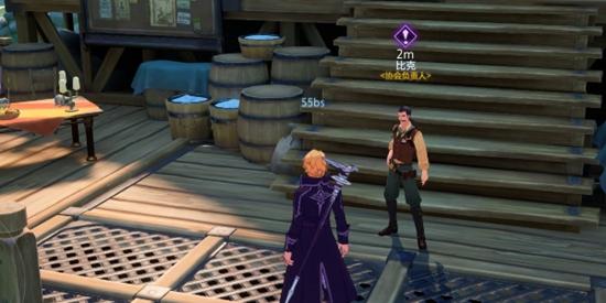 《晶核》魔导士转职任务攻略 《晶核》魔导士转职任务攻略