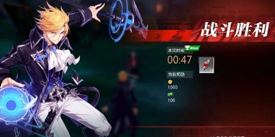 《晶核》魔导士转职任务攻略 《晶核》魔导士转职任务攻略