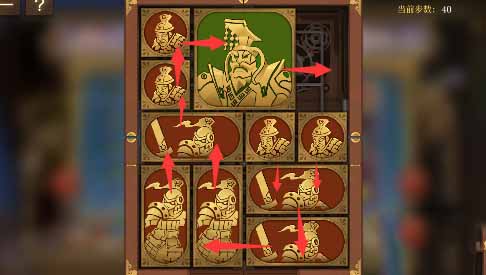 空之要塞启航困龙阵23关攻略 困龙阵二十三关图文通关解析