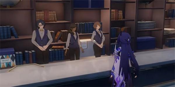 《崩坏:星穹铁道》谷多益善成就解锁一览 《崩坏:星穹铁道》谷多益善成就解锁一览