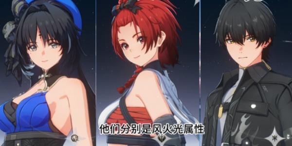 《鸣潮》平民月卡声骸选择推荐 《鸣潮》平民月卡声骸选择推荐