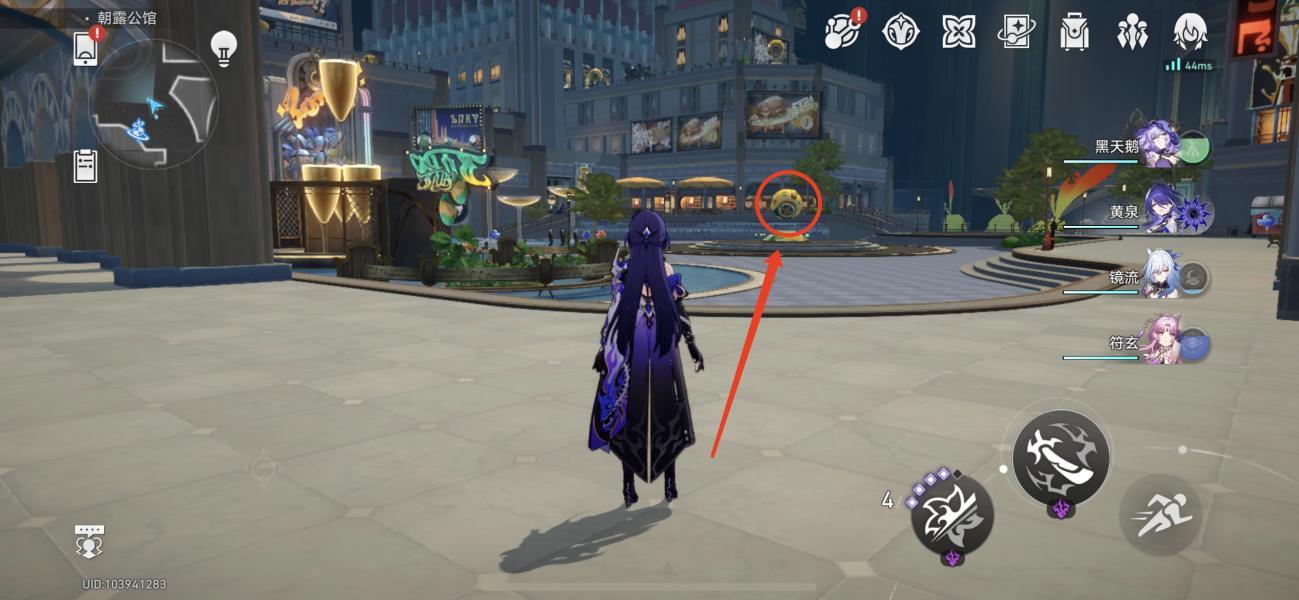 《崩坏:星穹铁道》梦都风云录成就解锁一览 《崩坏:星穹铁道》梦都风云录成就解锁一览