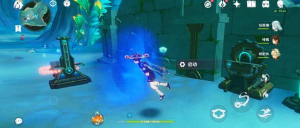 《原神》回收区域其五附近箱子位置介绍 《原神》回收区域其五附近箱子位置介绍