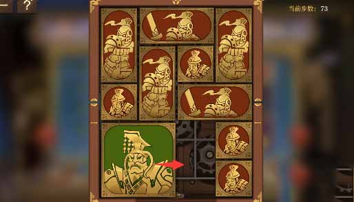 空之要塞启航困龙阵24关攻略 困龙阵第二十四关通关详解 空之要塞启航困龙阵24关攻略 困龙阵第二十四关通关详解