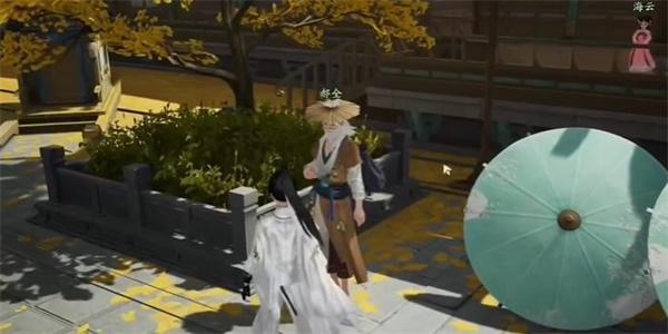 《射雕》醉王孙收集流程一览