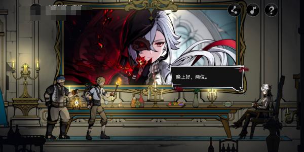 《原神》午夜魅影阿蕾奇诺分享H5活动玩法流程 《原神》午夜魅影阿蕾奇诺分享H5活动玩法流程