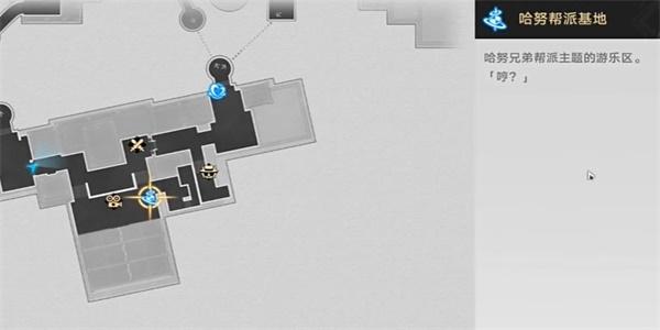 《崩坏：星穹铁道》上座率零成就解锁流程