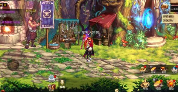 《地下城与勇士:起源》经验值获取方法一览 《地下城与勇士:起源》经验值获取方法一览