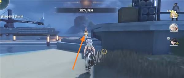 《鸣潮》深渊解锁方法一览 《鸣潮》深渊解锁方法一览