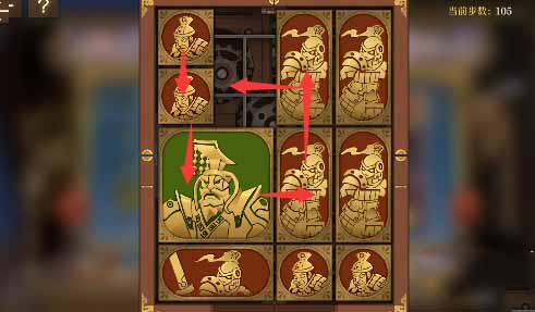 空之要塞启航困龙阵22关怎么过 困龙阵二十二关攻略