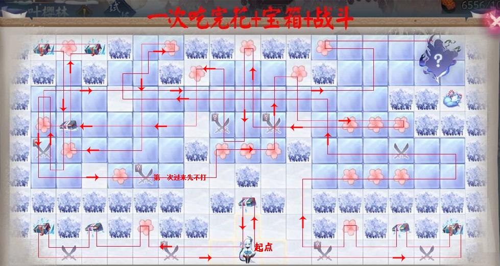 《阴阳师》一叶樱林地图路线攻略