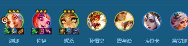 《金铲铲之战》7仙女迦娜阵容一览 《金铲铲之战》7仙女迦娜阵容一览