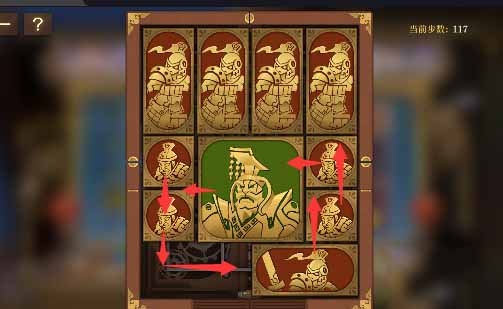 空之要塞启航困龙阵22关怎么过 困龙阵二十二关攻略