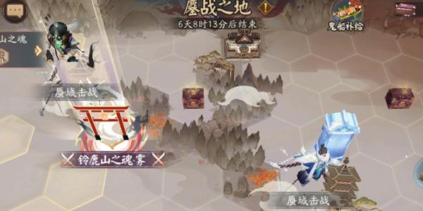 《阴阳师》蜃楼之变活动流程 《阴阳师》蜃楼之变活动流程