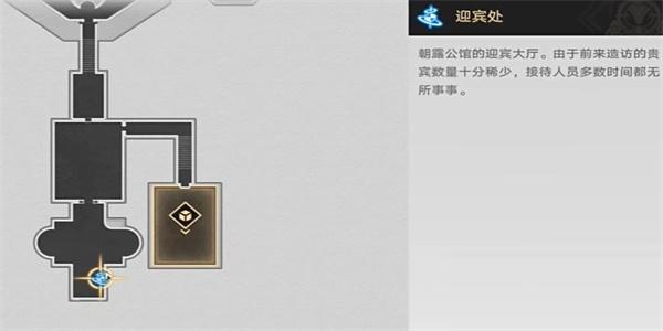 《崩坏：星穹铁道》折纸鸟为什么那么大成就解锁攻略