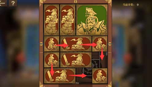 空之要塞启航困龙阵23关攻略 困龙阵二十三关图文通关解析