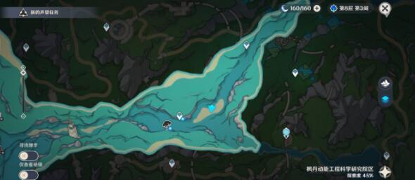 《原神》回收区域其五附近箱子位置介绍 《原神》回收区域其五附近箱子位置介绍