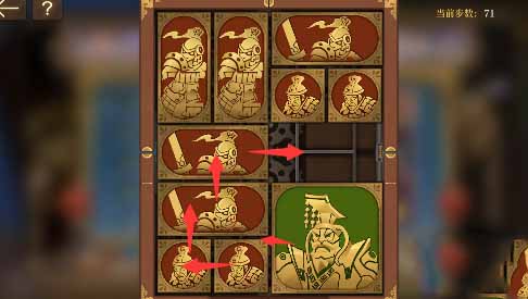 空之要塞启航困龙阵23关攻略 困龙阵二十三关图文通关解析