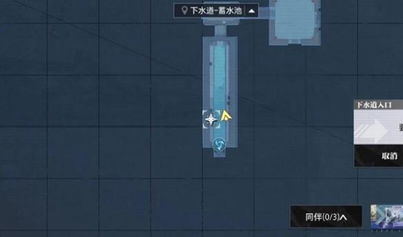 《晶核》莱茵城拍照地点位置介绍 《晶核》莱茵城拍照地点位置介绍