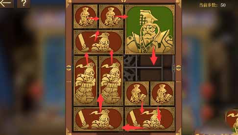 空之要塞启航困龙阵23关攻略 困龙阵二十三关图文通关解析