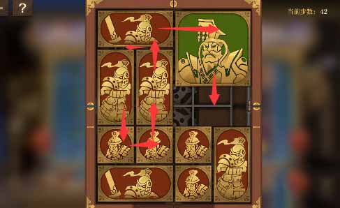 空之要塞启航困龙阵24关攻略 困龙阵第二十四关通关详解 空之要塞启航困龙阵24关攻略 困龙阵第二十四关通关详解