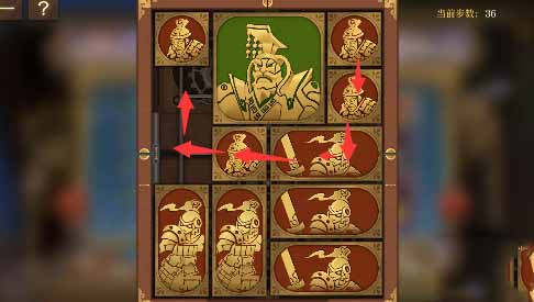 空之要塞启航困龙阵23关攻略 困龙阵二十三关图文通关解析