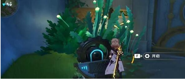 《原神》布拉维的藏书室宝箱位置一览 《原神》布拉维的藏书室宝箱位置一览